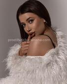 Анкета проститутки София - метро Замоскворечье, возраст - 22