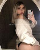 Анкета проститутки Дарья - метро Нагатино-Садовники, возраст - 23