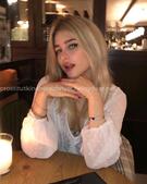 Анкета проститутки Леночка - метро Чертаново Северное, возраст - 23