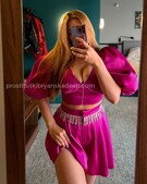 Анкета проститутки Леся - метро Угреша, возраст - 26