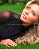 Анкета проститутки Надежда - метро Алтуфьевский, возраст - 27