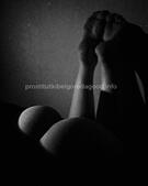 Анкета проститутки Элина - метро Замоскворечье, возраст - 32